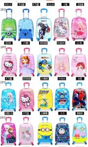 LUGGAGE TROLLEY BAG 052